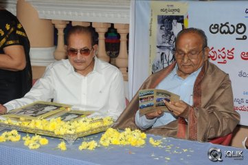 Adurthi Subba Rao Book Launch